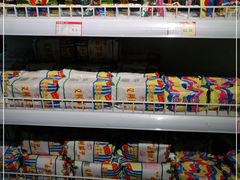 -百年义利(百万庄店)