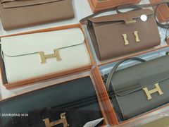 -奢物·巴黎站奢侈品回收寄售