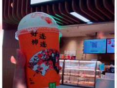 -奈雪的茶(深圳北站店)