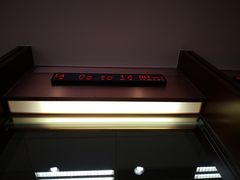 -中国光大银行(上海分行)