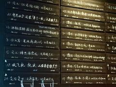 -MEDISN·药厂