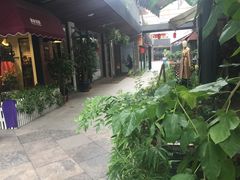 -泉乐坊步行街(烟酒特产平价超市店)