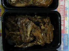 -湘黑鸭(总店)