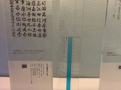 -白鹤梁水下博物馆