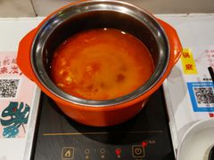 -轩于鲜旋转小火锅(天虹商场木渎店)