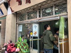 门面-万寿斋(山阴路店)