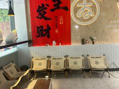 -友达面馆(广州总店)