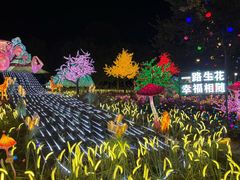 -歌斐颂巧克力小镇