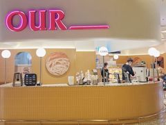 -OUR Bakery(SKP-S店)