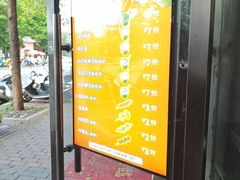 -谢怀亮芝麻茶