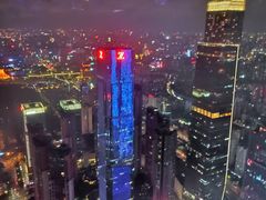 -南宁那莲豪华精选酒店-云霄酒廊·80楼高空城景酒吧