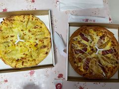 榴莲波波块块果肉披萨-必胜客(张家港购物公园店)