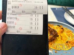 -点都德·毕德寮
