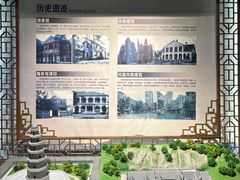 -宜昌市城市规划展览馆