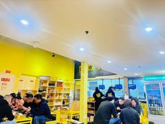 -望京小腰(北京总店)