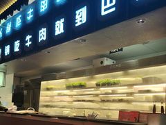 -巴蜀大将火锅(春熙店)