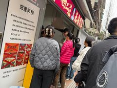 -蓉城西二道无名冒菜(西二道街店)