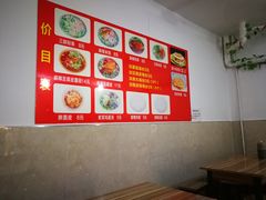 -老字号杨坡红油米线腊汁肉夹馍(东四道巷店)