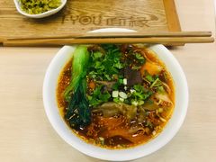 红烧牛肉面-I-YOU面缘·仁和新城店