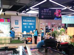 -盒马鲜生(大行宫店)