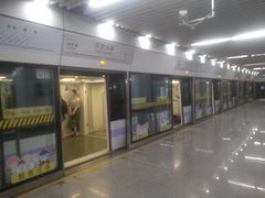 -同济大学(地铁站)