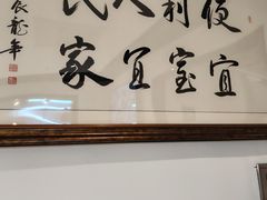 -便宜坊烤鸭店(亦庄京东店)