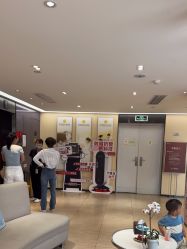 -Yestar宁波艺星整形医院