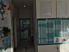 -中农国际动物医院24小时·猫科·骨科·急重症中心