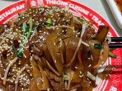 干炒牛河-明腾壹间茶餐厅(新都会花园广场店)