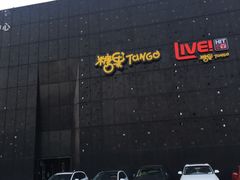 -糖果KTV(雍和宫店)