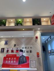 点击看大图 -爱儿美儿童摄影(奥森公园店)