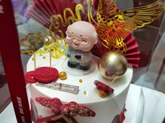 -你好独角兽·蛋糕甜品