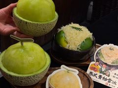 -重八牛府之小有名气(大望路店)