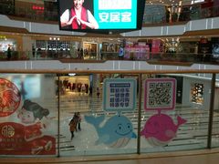 -万达广场(万州店)