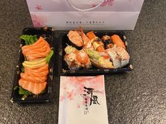 -河风精致寿司(双井店)