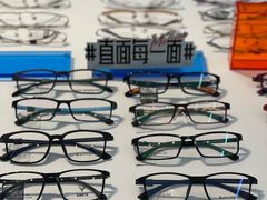 -发茂眼镜·蔡司依视路镜片(镇坪路店)