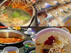 -来涮蜀鲜货火锅串串香(菜市口店)