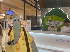 -凯德MALL(西直门店)