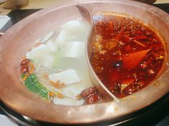 -老版火锅(半坡店)