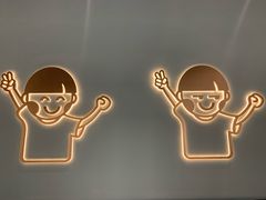 -开心糖水铺(天府三街店)