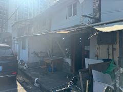 -吴淞老街砂锅馄饨(北兴路店)