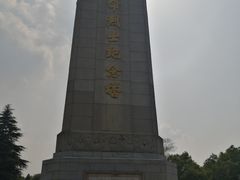 -襄阳烈士陵园(襄城区)