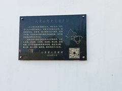 -青岛第一海水浴场