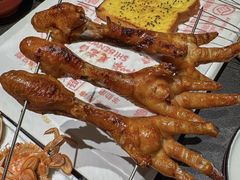 烤鸡爪-老白清真烧烤(锦州旗舰店)