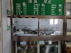 -清真-戏楼王记牛肉面