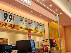 -菲滋意式餐厅(萧山市心店)