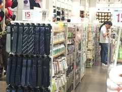 -名创优品(陕西西安大唐西市购物中心店)