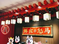 -茶话弄(咖啡·中贸广场店)