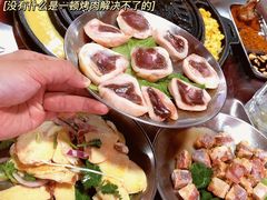 -小团团·路边烤牛肉(南岭壹街店)