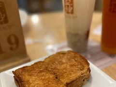 -亚坤 Ya Kun Kaya Toast(万象城店)